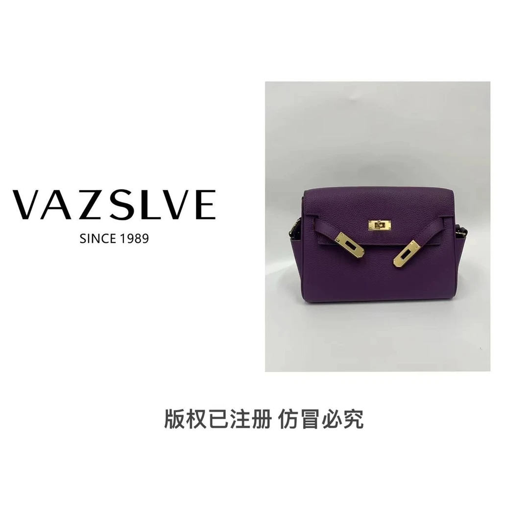 VAZSLVE/春夏新款复古真皮轻奢斜挎包#邮差包-海葵紫