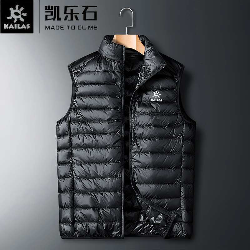 凯樂石轻薄款羽绒服马甲男无袖坎肩外套白鸭绒保暖防风休闲打底衫