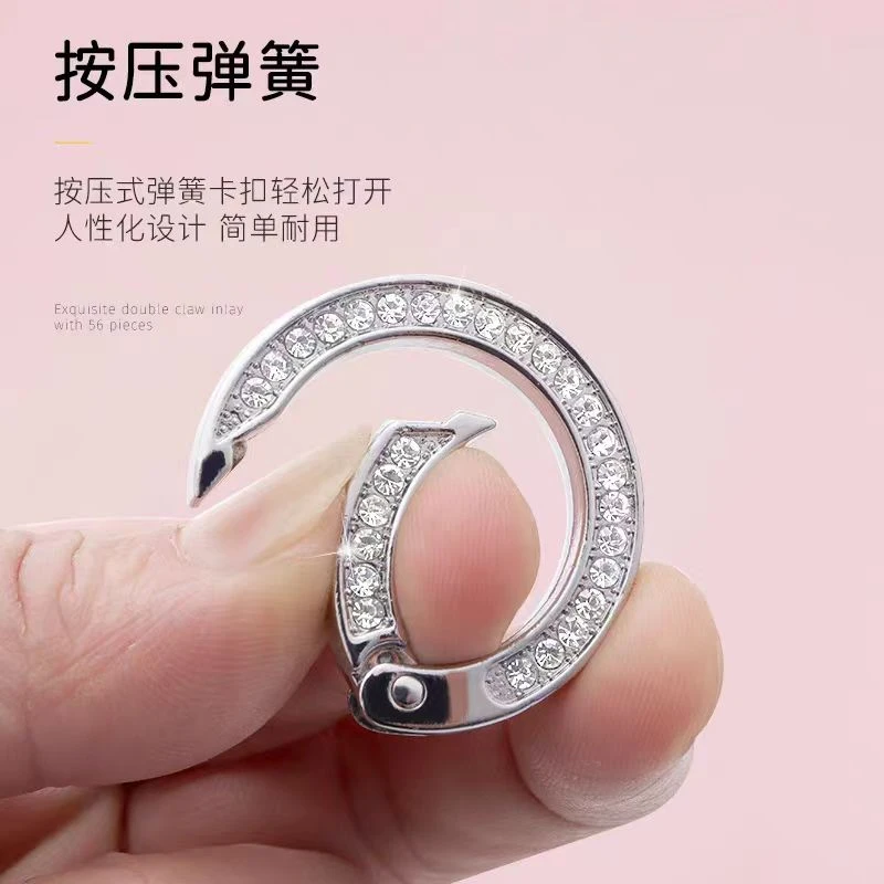 镶钻马蹄扣精致钥匙环双面钻弹簧圆环女生包挂扣锌合金汽车钥匙扣
