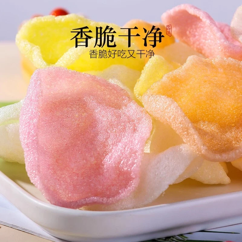 东南亚风味精选大虾片虾味油炸香脆休闲膨化好吃传统美味鲜香酥脆