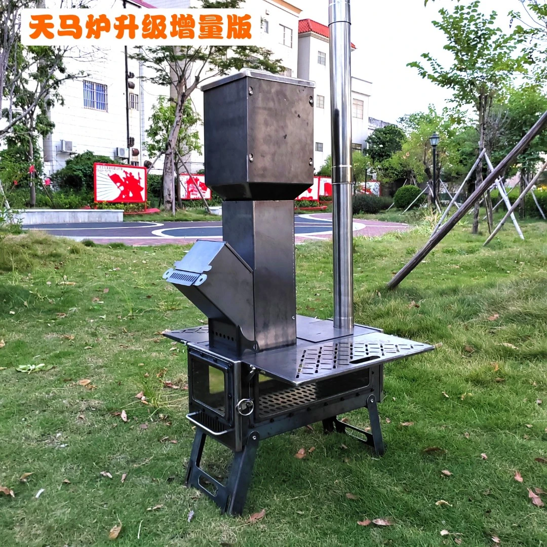 天马炉耐候钢耐高温柴火炉帐篷炉户外露营取暖炉壁炉木颗粒炉