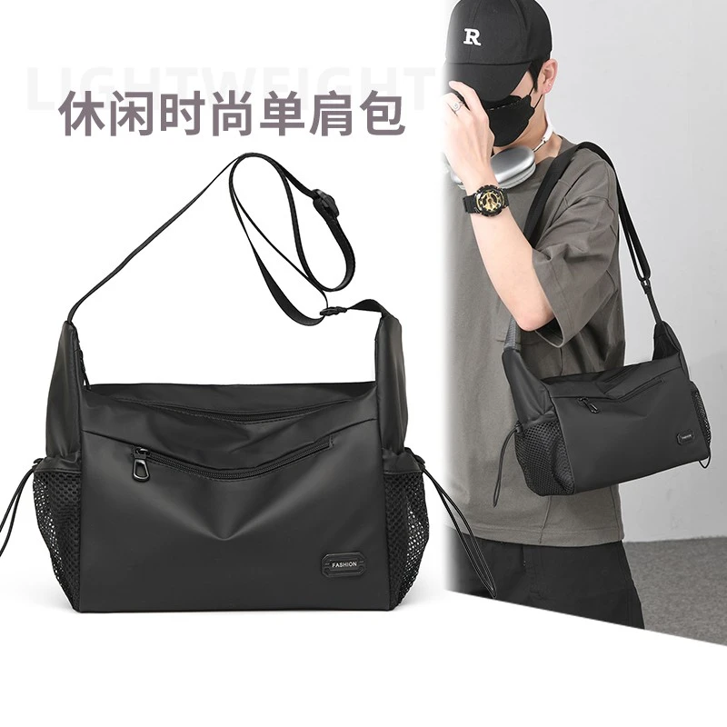 休闲单肩斜挎包便捷式外出旅行大容量时尚男士单肩包