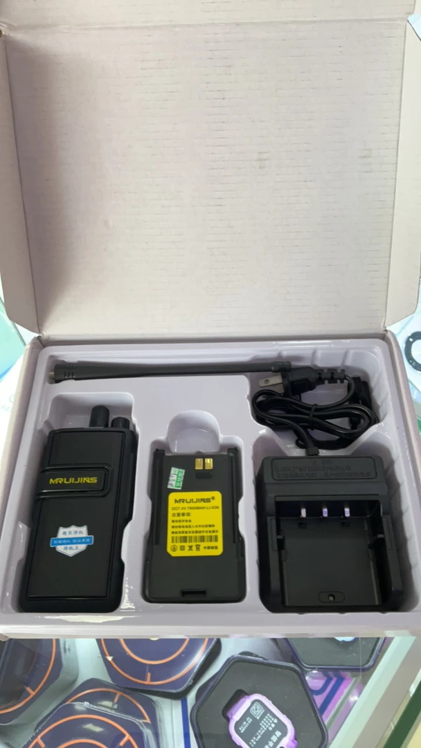 时尚精品超长距离对讲机