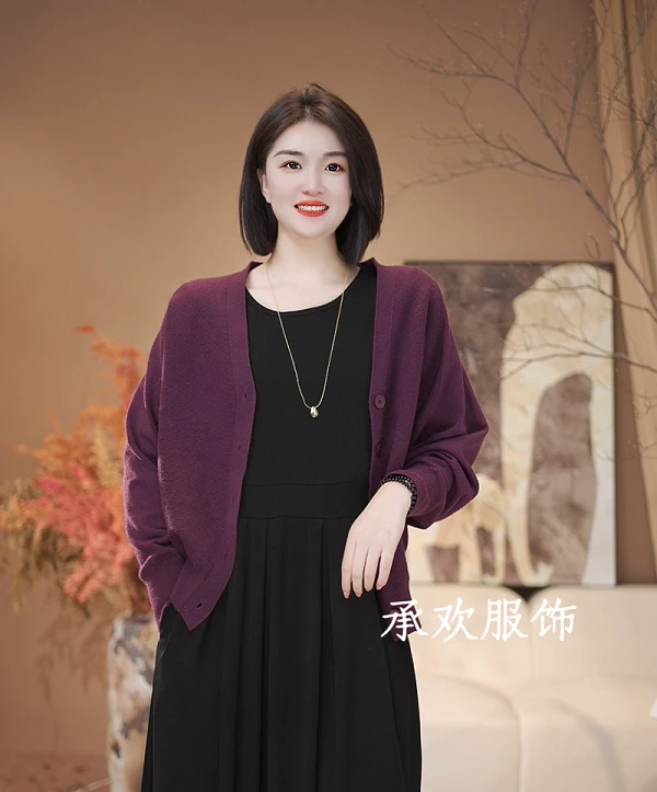 紫色秋装气质开衫针织衫女款爆款春秋新款女装外套时尚长袖针织衫
