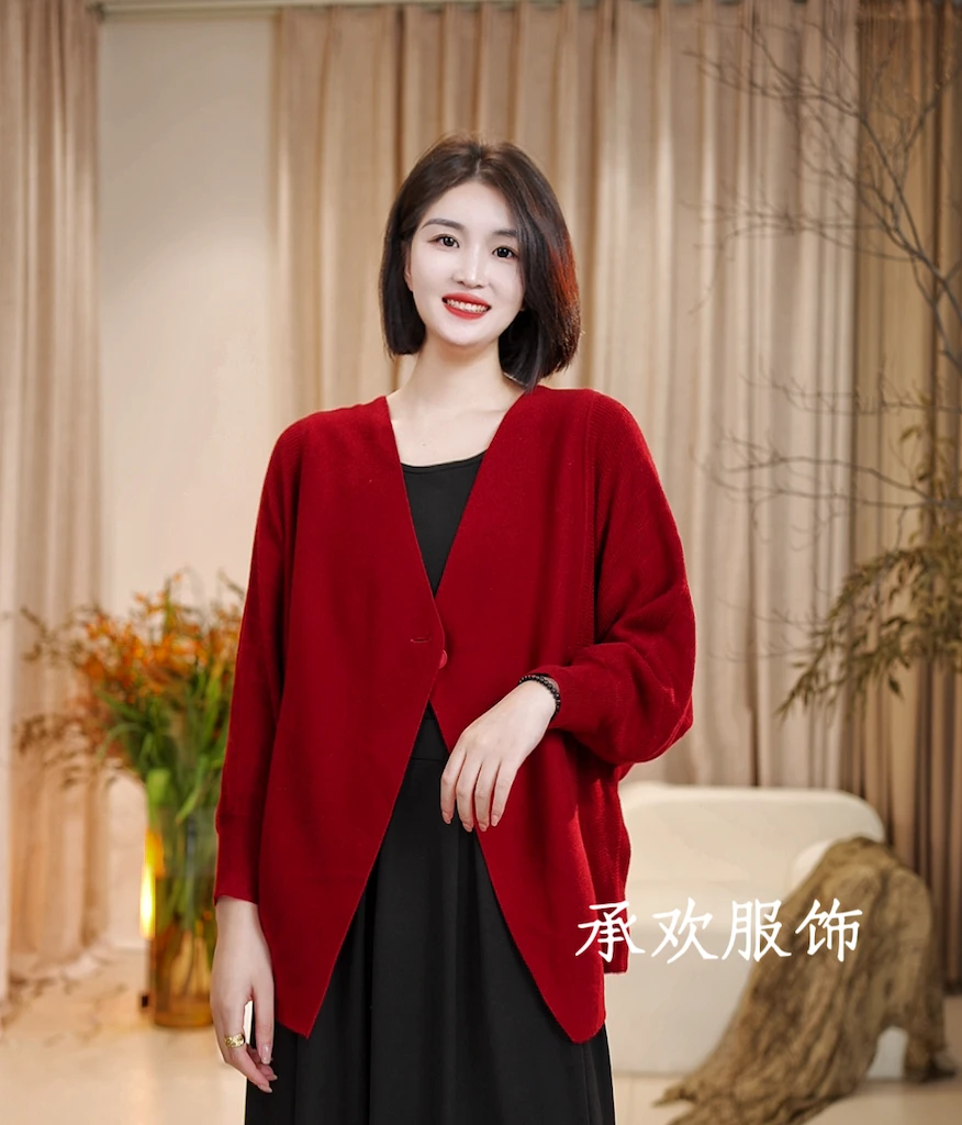 【承欢】高级感开衫秋款加厚气质针织衫2025气质外套女宽松时尚长袖