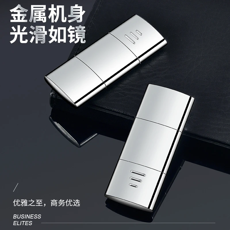 经典煤油打火机天怒二代砂轮明火油机打火机超薄机械感男士火机