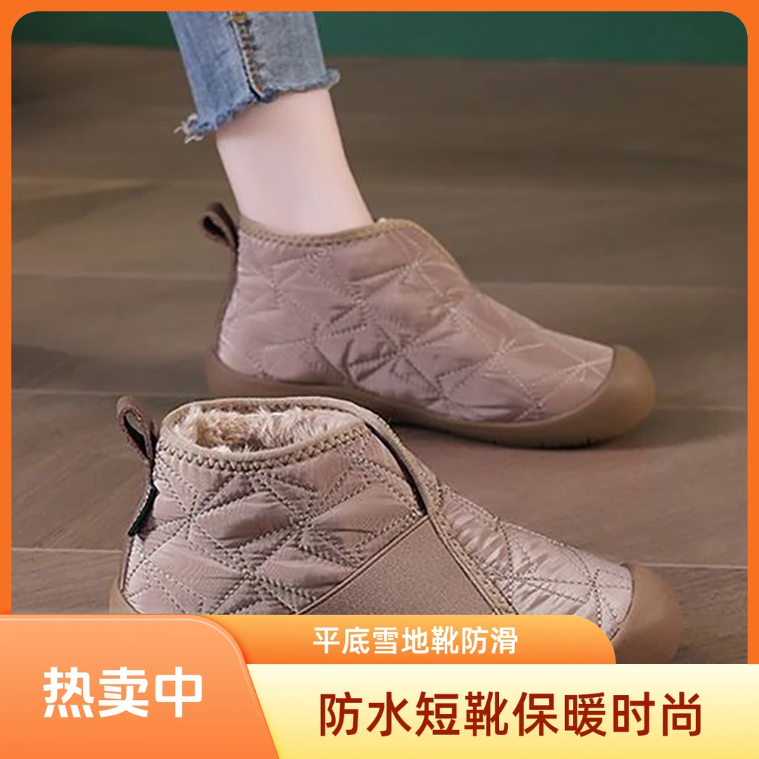 2024冬季新款平底短靴防水加绒加厚保暖棉鞋雪地靴女防滑时尚休闲