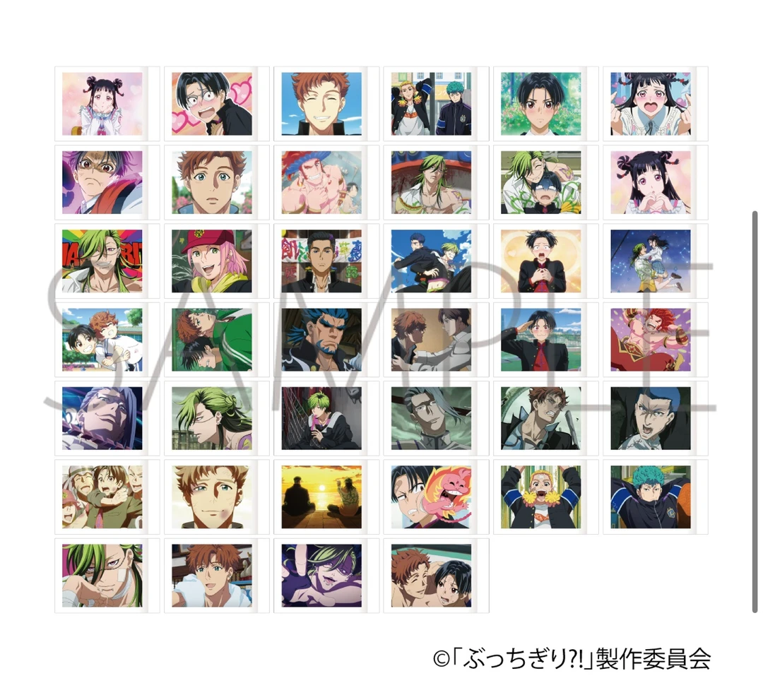 【BUCCHIGIRI】无人能敌拍立得相卡（默认代拆 未成年禁止下单）