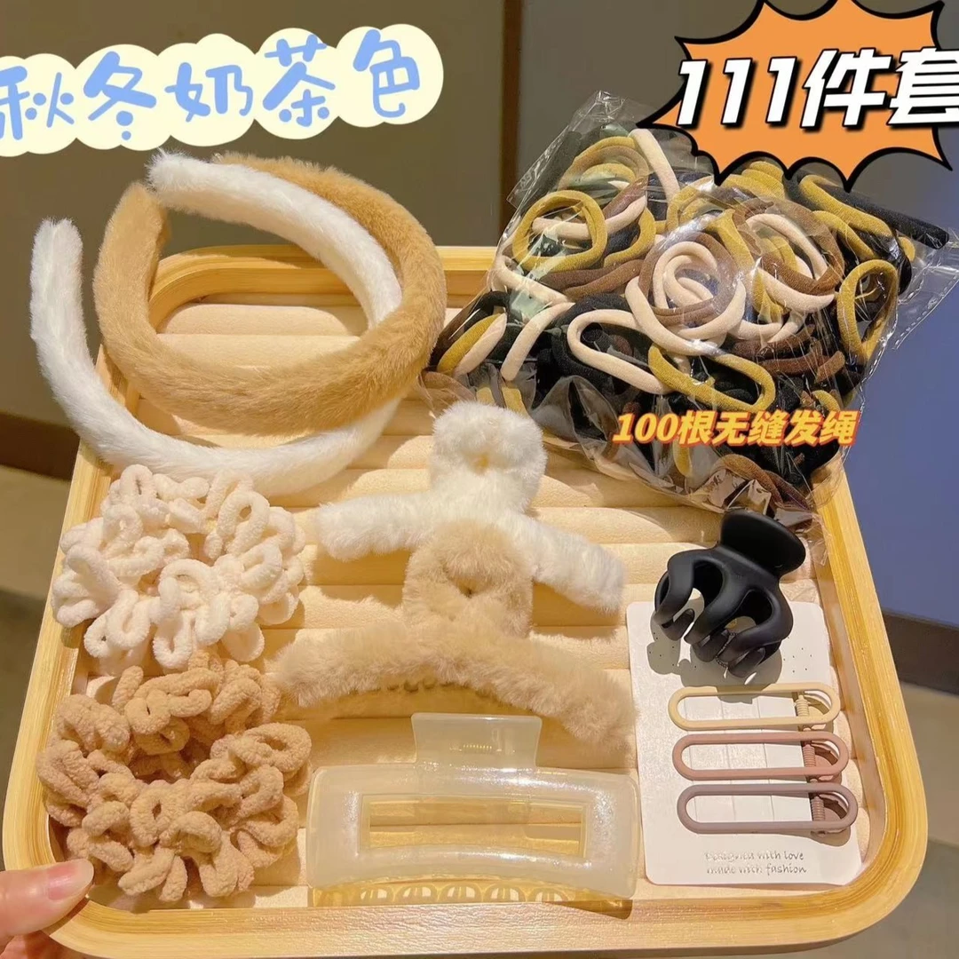 非金属布艺发饰 【秋冬111件套】仙女发饰百搭简约发箍气质发圈韩版