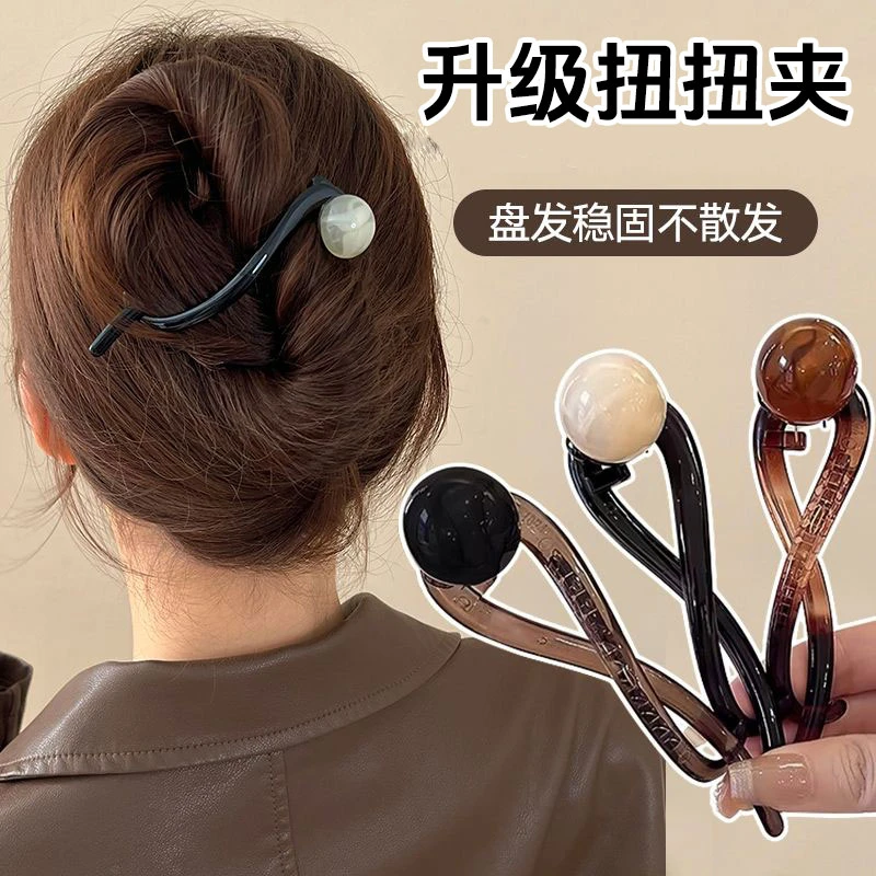 青蛙扣复古简约一字抓夹2024新款小众高级感扭扭发夹后脑勺鲨鱼夹