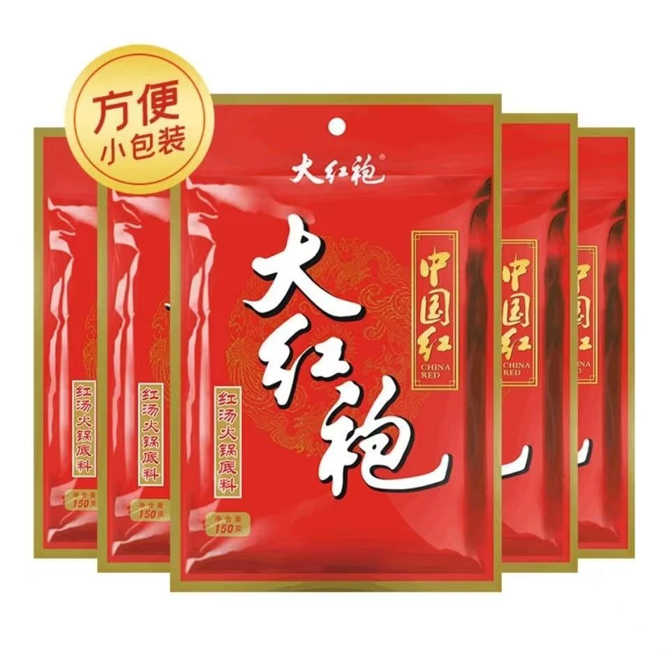 大红袍火锅底料红汤香辣浓郁三鲜150克大礼包商用家用麻辣烫直供