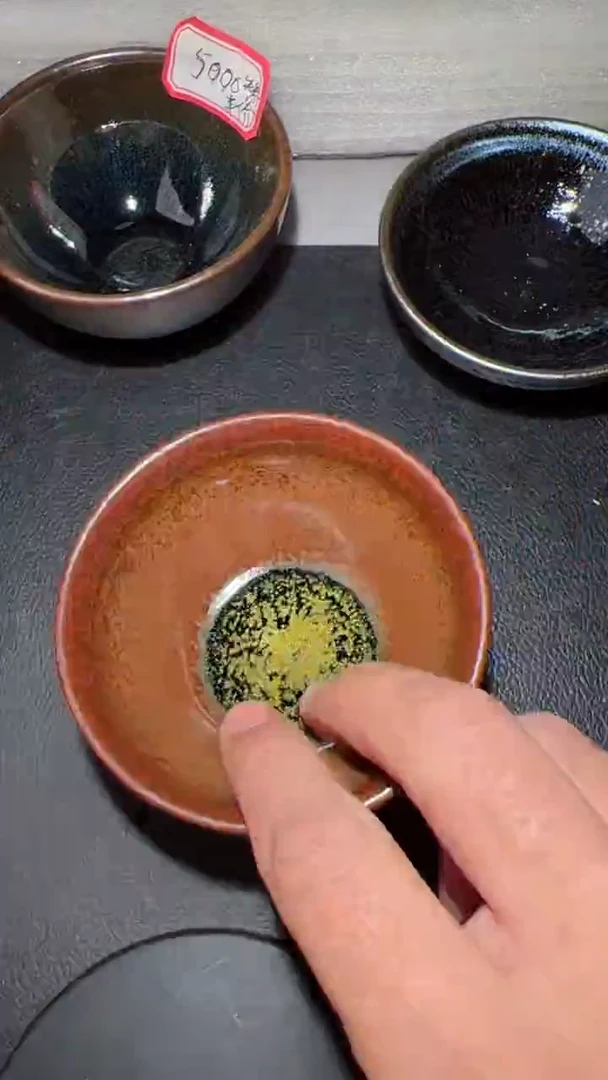【闪购商品】玻璃茶盏660