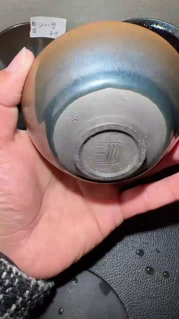 【闪购商品】陶茶盏621