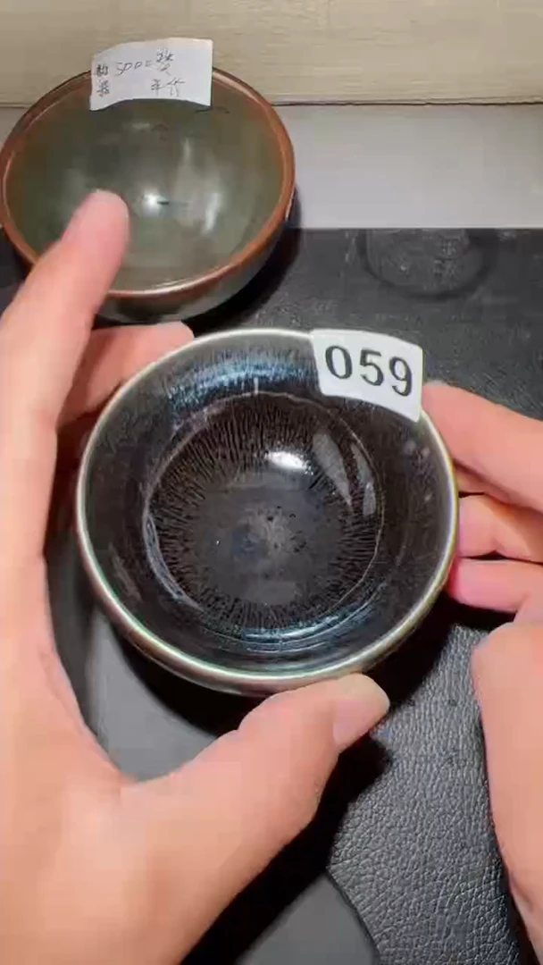 【闪购商品】陶茶盏059