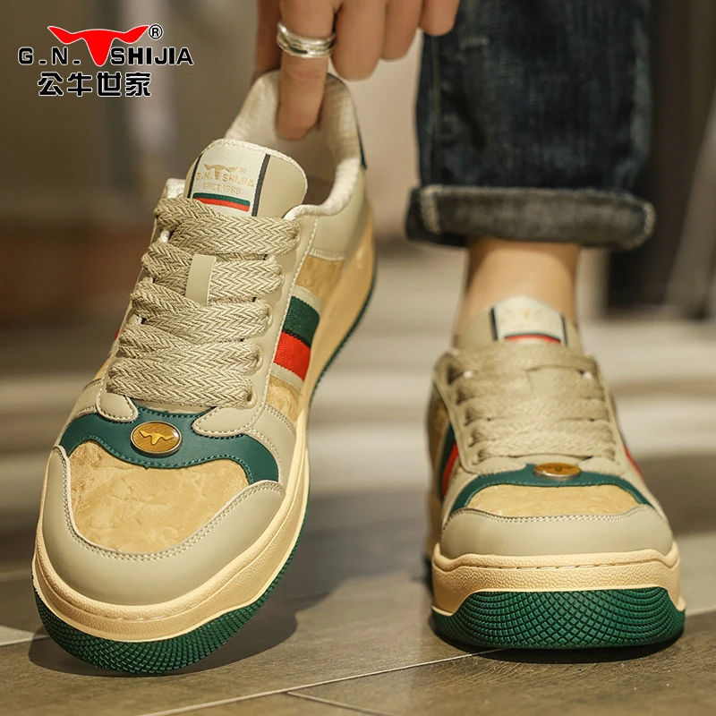 公牛世家男鞋春季2024新款厚底增高运动潮鞋复古百搭潮牌休闲板鞋