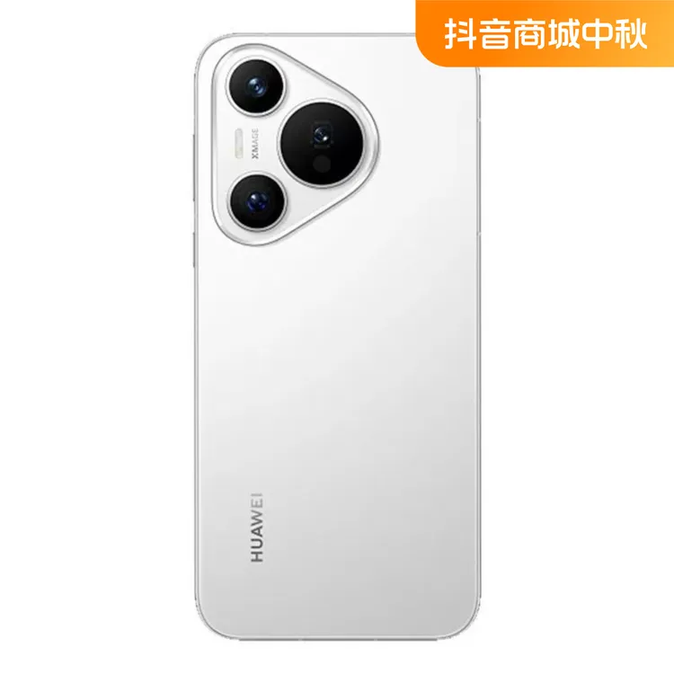 未使用 Huawei/华为 Pura70白色原装双卡新机原封北斗卫星昆仑玻