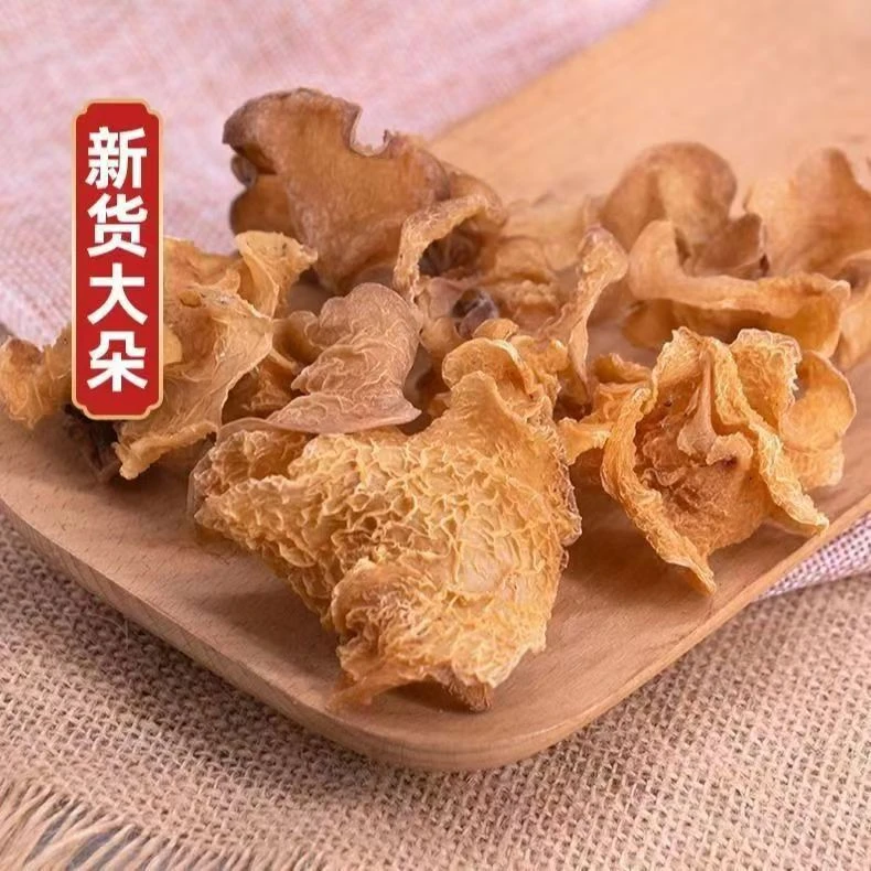 【小清】夏至枸杞  羊肚 耳 肉厚干净营养新货晾晒