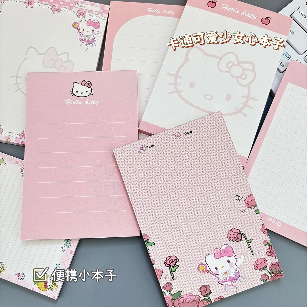 （连麦自选）学习用品 文具便签本