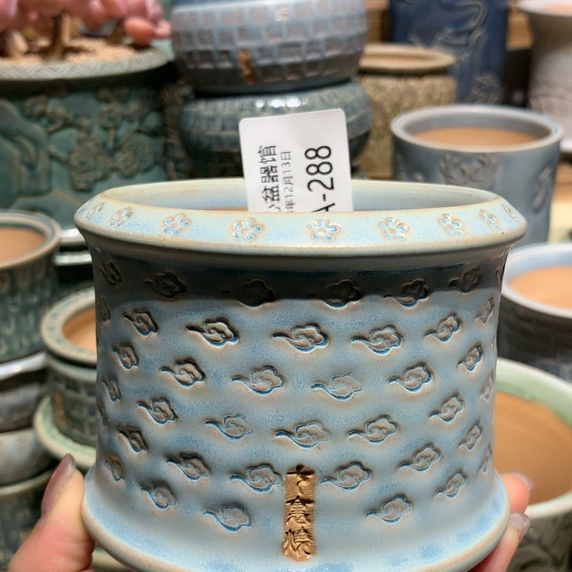 【闪购商品】瓷12-13-288口径8.5