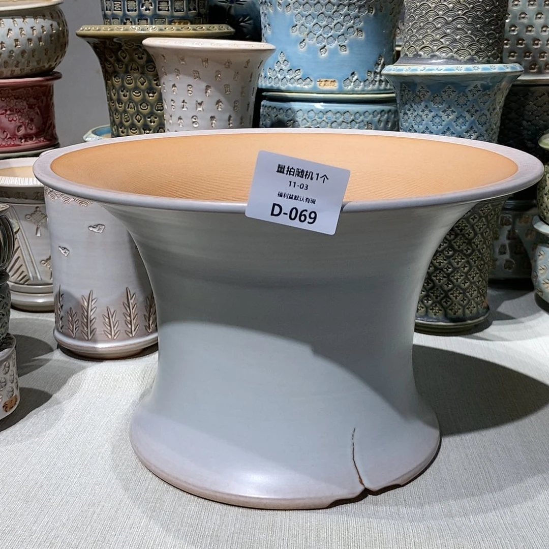 七里烧陶瓷11-03-069口径29拾****?