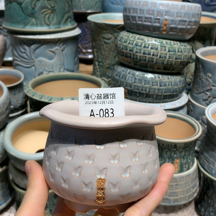 【闪购商品】瓷12-12-083口径6.5