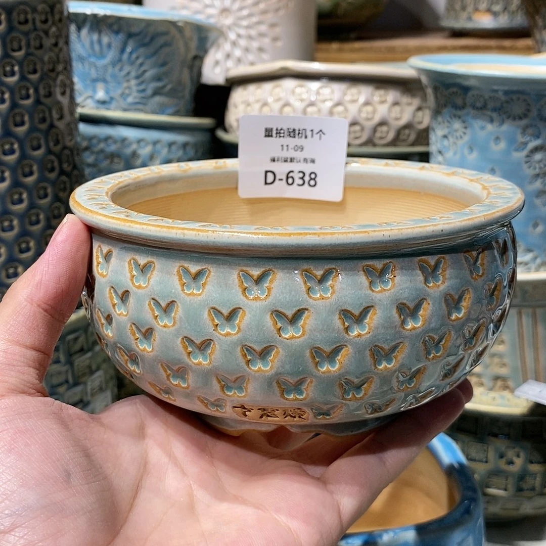 七里烧陶瓷11-9-638口径10