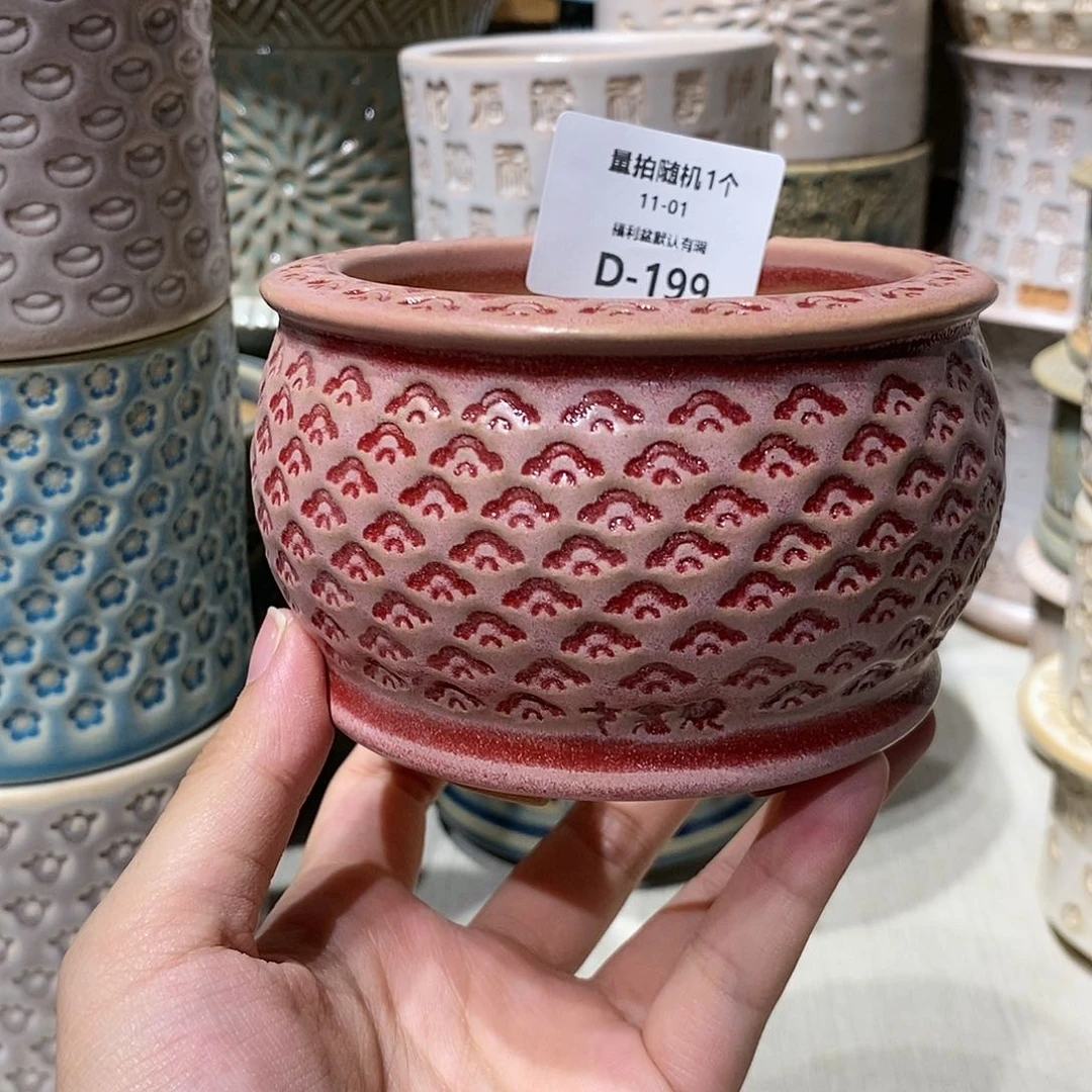 七里烧陶瓷11-01-199口径8