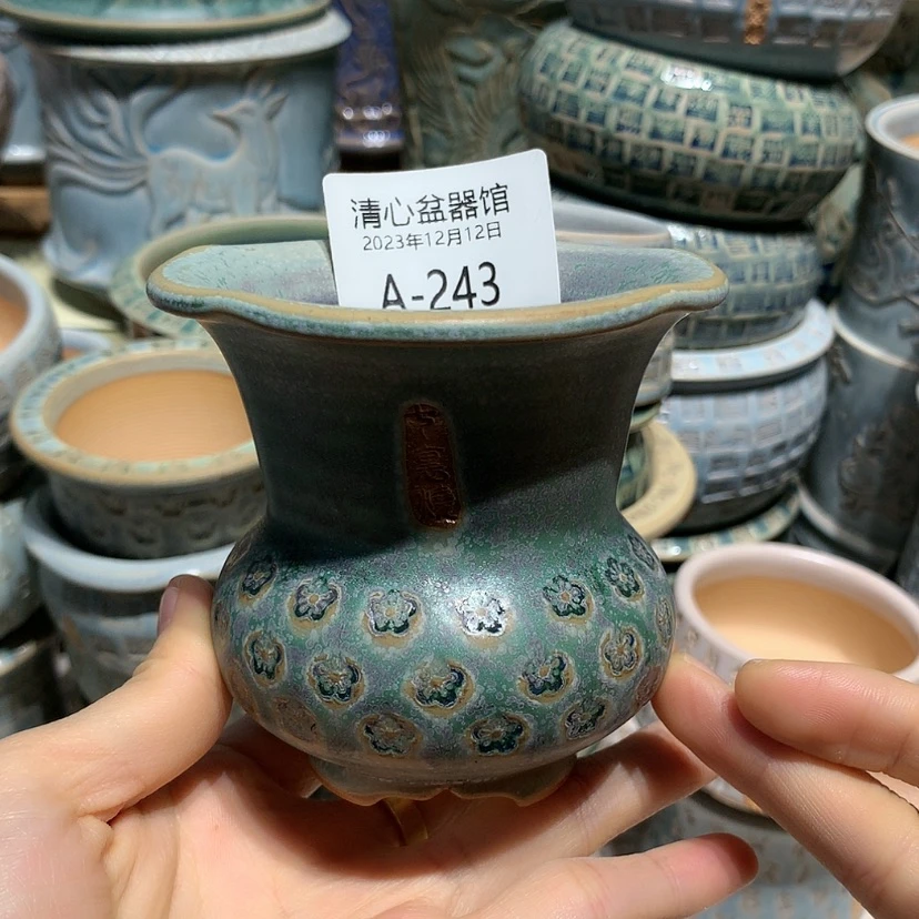 【闪购商品】瓷12-12-243口径6.5