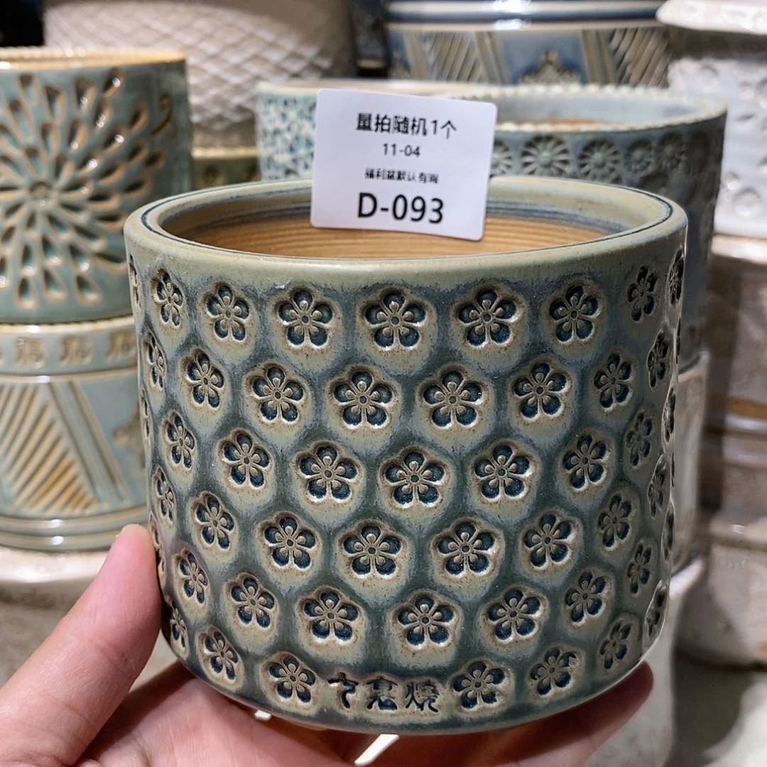 七里烧陶瓷11-04-093口径8