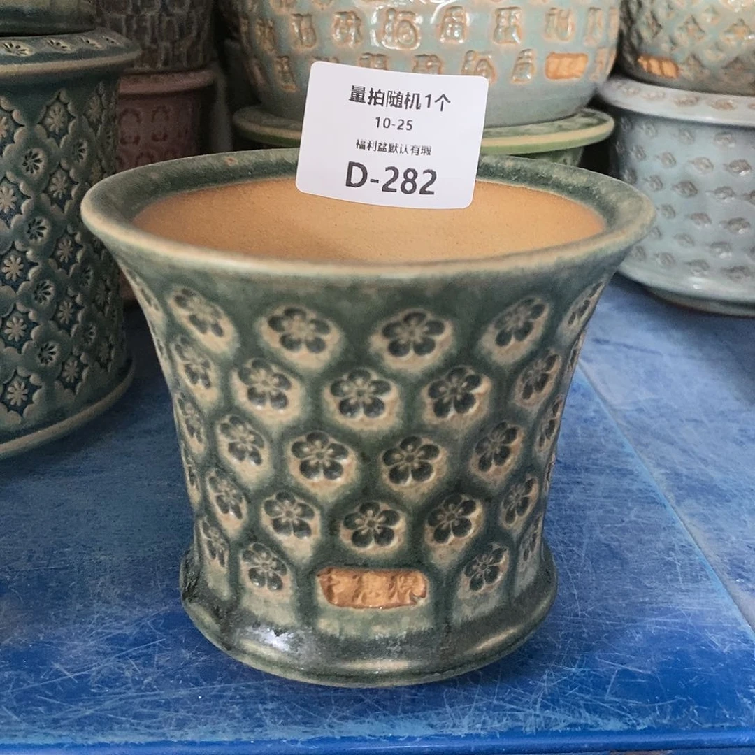 七里烧陶瓷10-25-282口径9