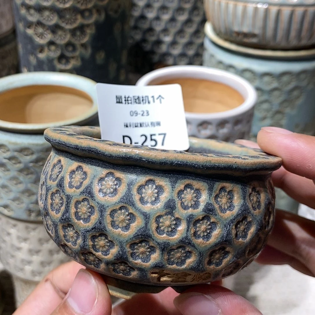 七里烧陶瓷9-23-257口径6.5