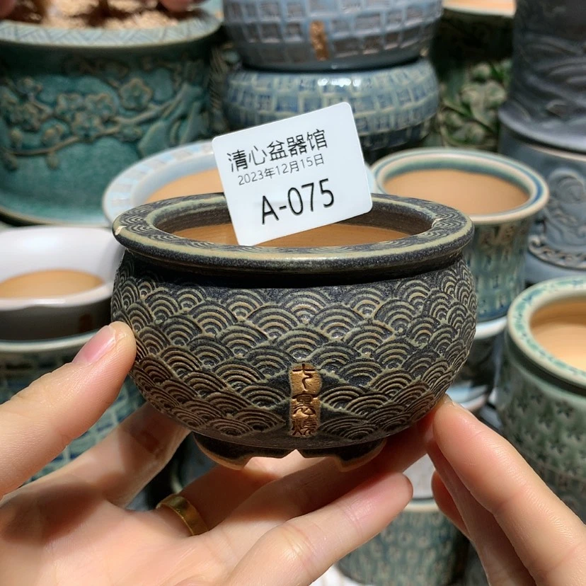 【闪购商品】瓷12-15-075口径6.5
