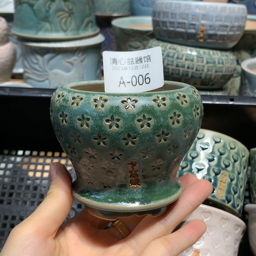【闪购商品】瓷12-12-006口径6.5