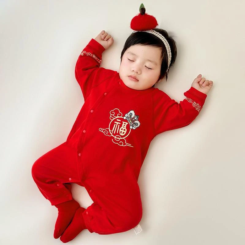拜年服大红喜庆满月宝宝衣服春秋男女打底衫新生幼婴儿纯棉连体衣