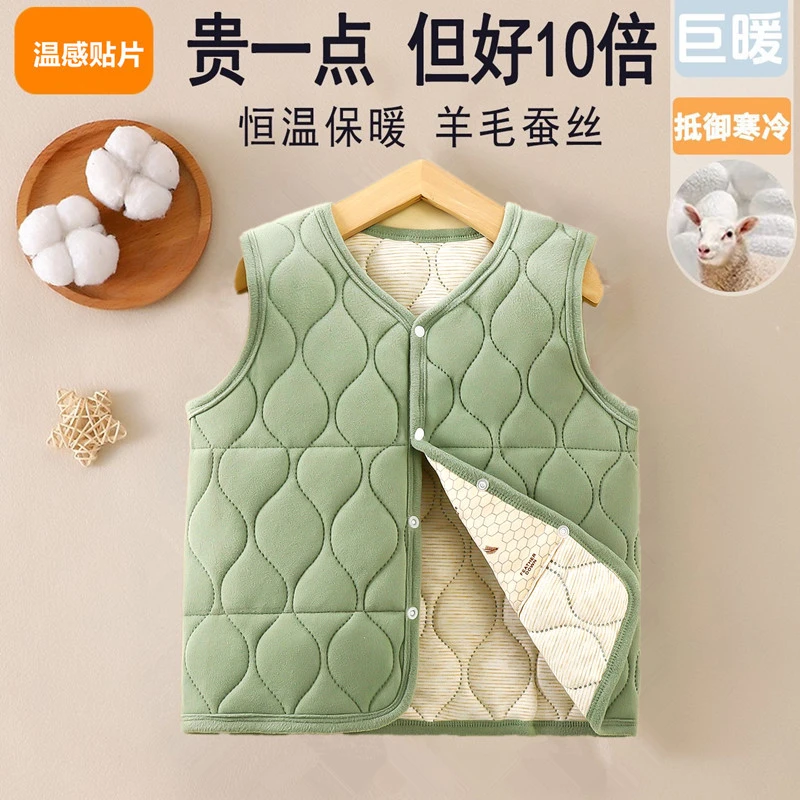 儿童马甲女童宝宝加厚保暖贴身马甲外穿男童内穿加绒背心婴儿秋冬