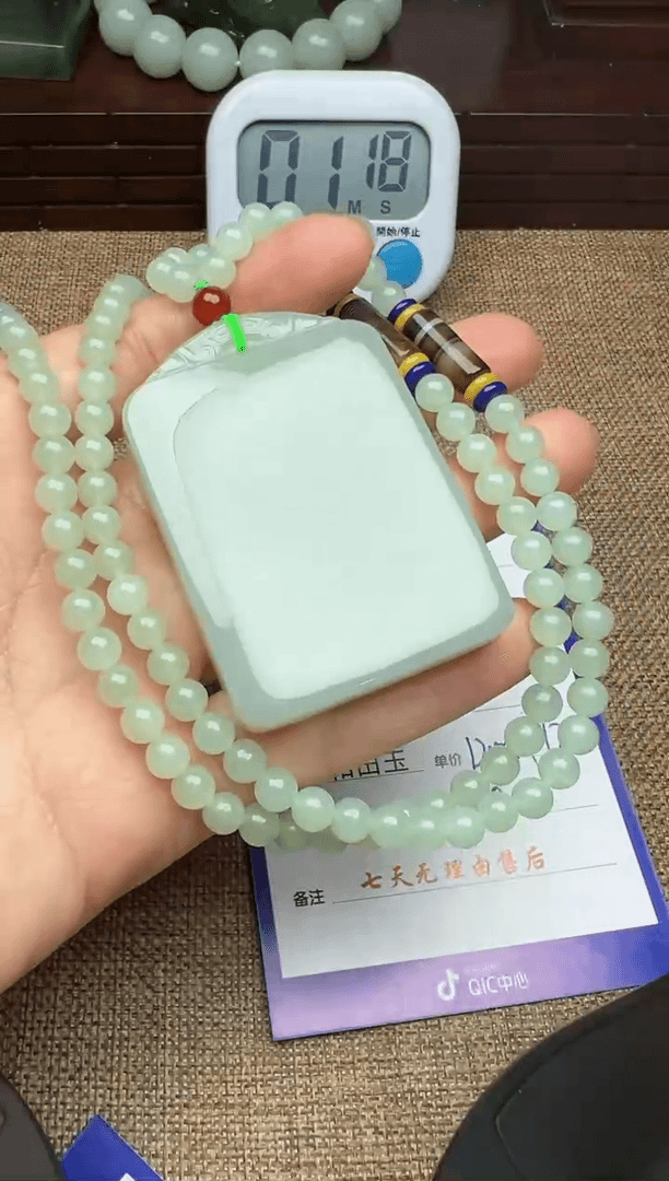 【闪购商品】和田玉挂件未镶嵌 白天