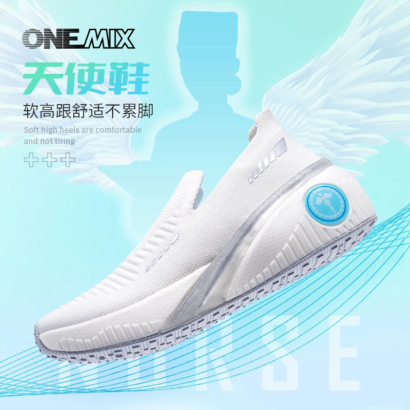 玩觅休闲鞋防水透气软弹舒适一脚蹬女休闲鞋超轻不累脚厚底护士鞋