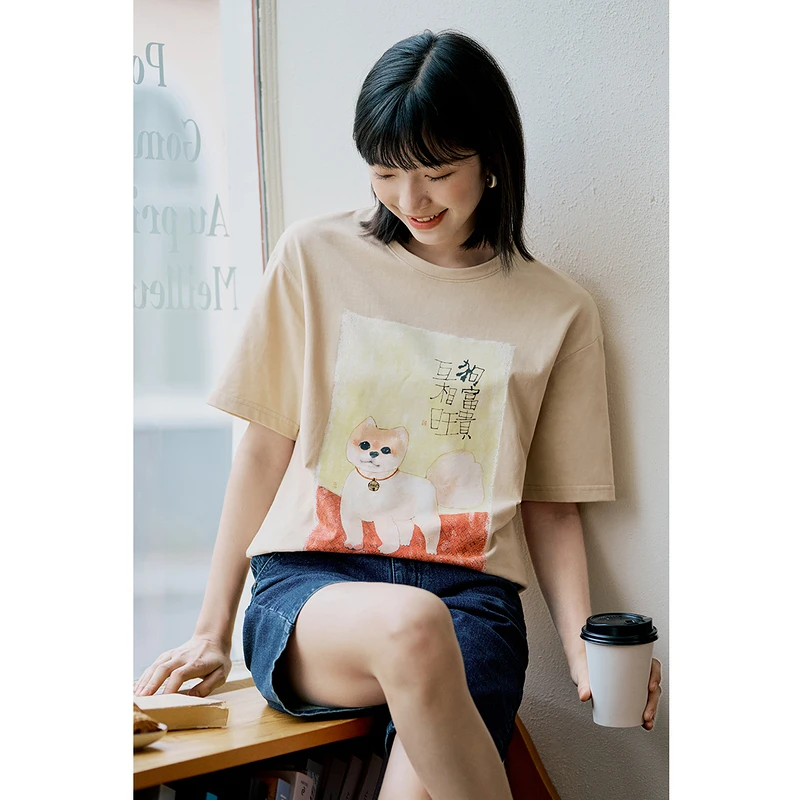 【商场同款】茵曼∣知弥先生系列印花绣花T恤女新款宽松18226057