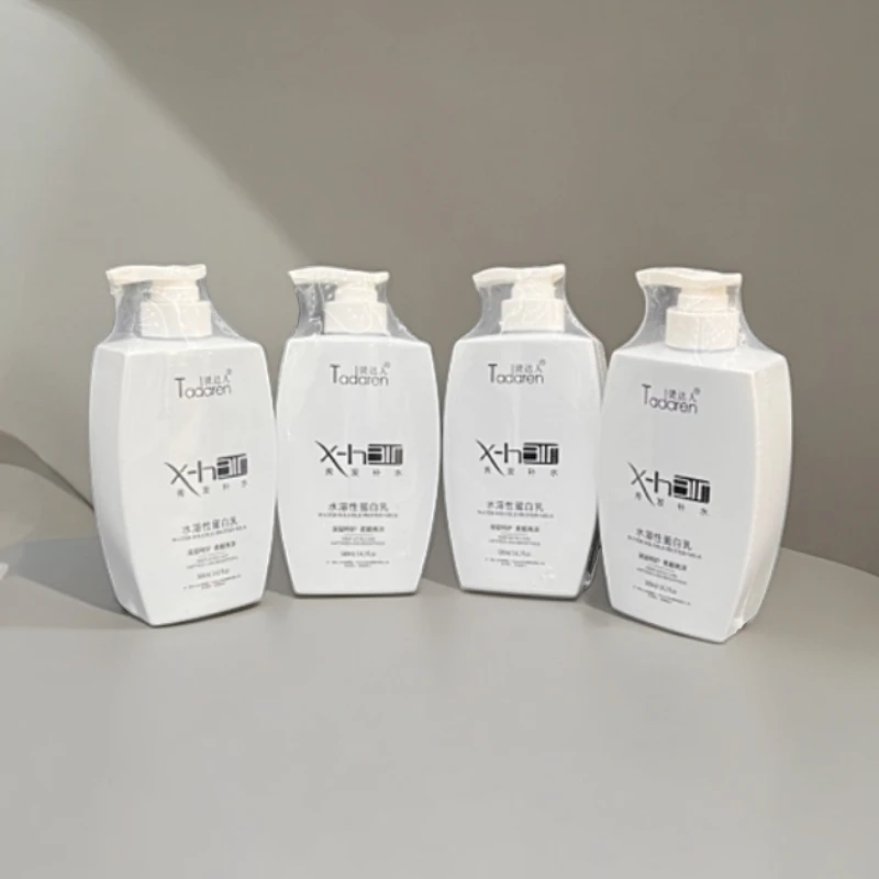 烫达人水溶性蛋白乳         蛋白填充    蛋白护理 烫发专用蛋白