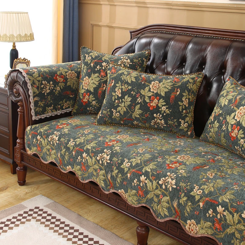 美式沙发垫四季通用防滑垫子高档奢华复古高级感沙发套冬季雪尼尔