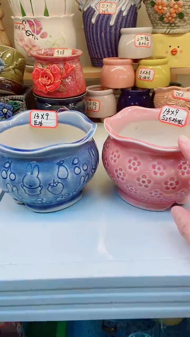 【闪购商品】陶瓷20CM以下@@E16+S28