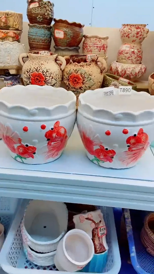 【闪购商品】陶瓷20CM以下@@T890微瑕