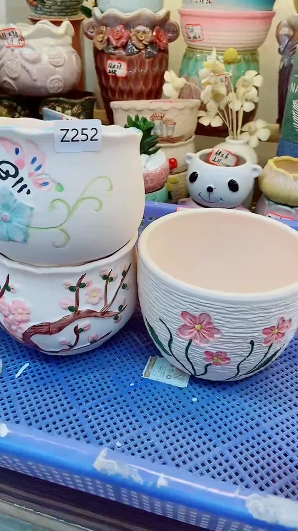 【闪购商品】陶瓷20CM以下@@Z252