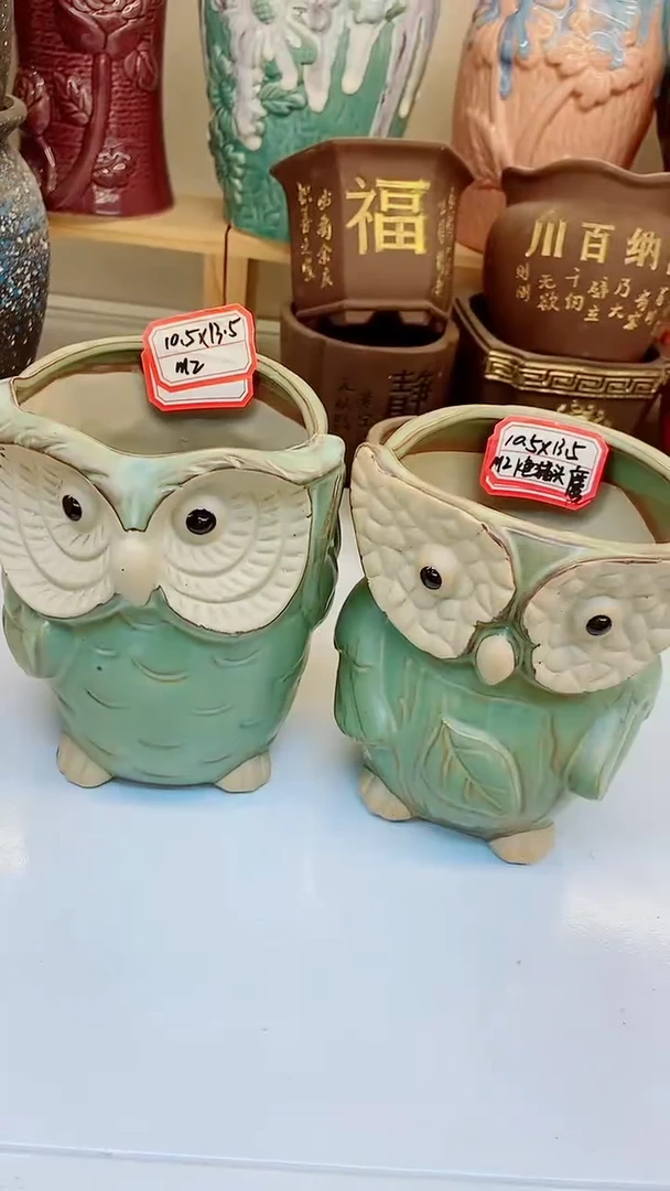 【闪购商品】陶瓷20CM以下@@M2-K色猫头鹰桩2件套