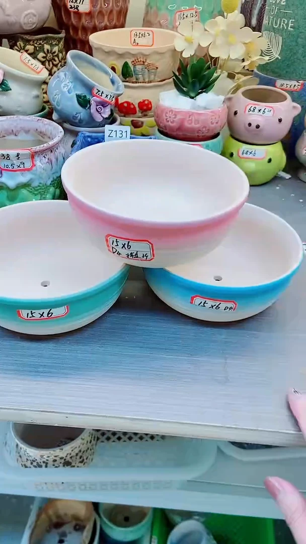 【闪购商品】陶瓷20CM以下@@D4螺旋拼盘3件套