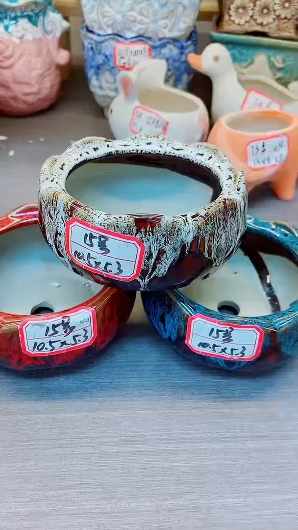 【闪购商品】陶瓷20CM以下@@15