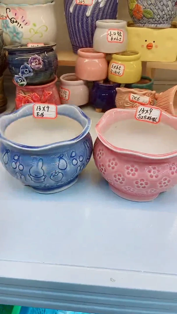 【闪购商品】陶瓷20CM以下@@E16+S28