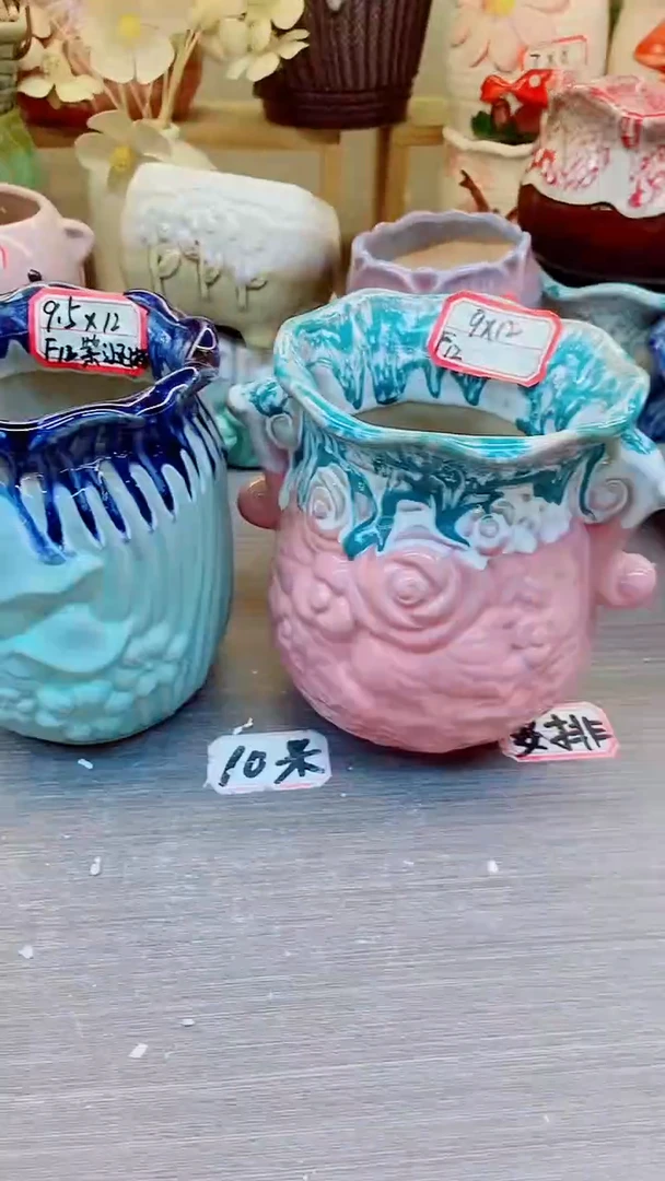 【闪购商品】陶瓷20CM以下@@F12紫涵桩2件套