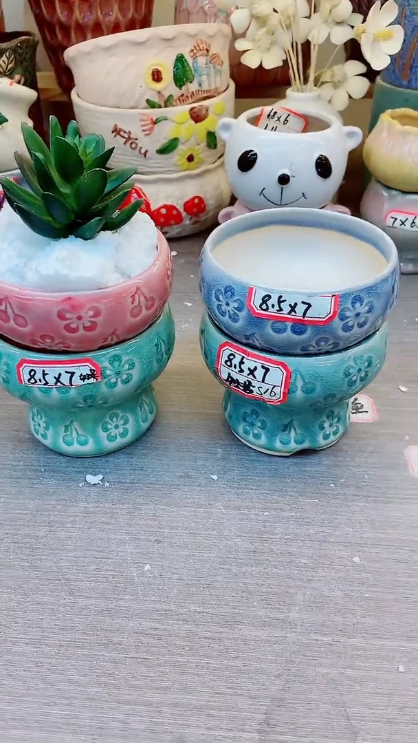【闪购商品】陶瓷20CM以下@@S16葡萄印章4件套