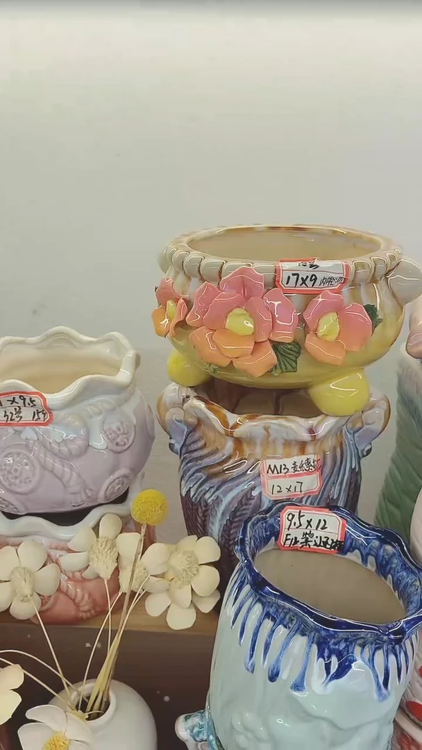 【闪购商品】陶瓷20CM以下@@18